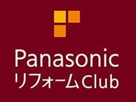 Panasonicリフォームクラブ